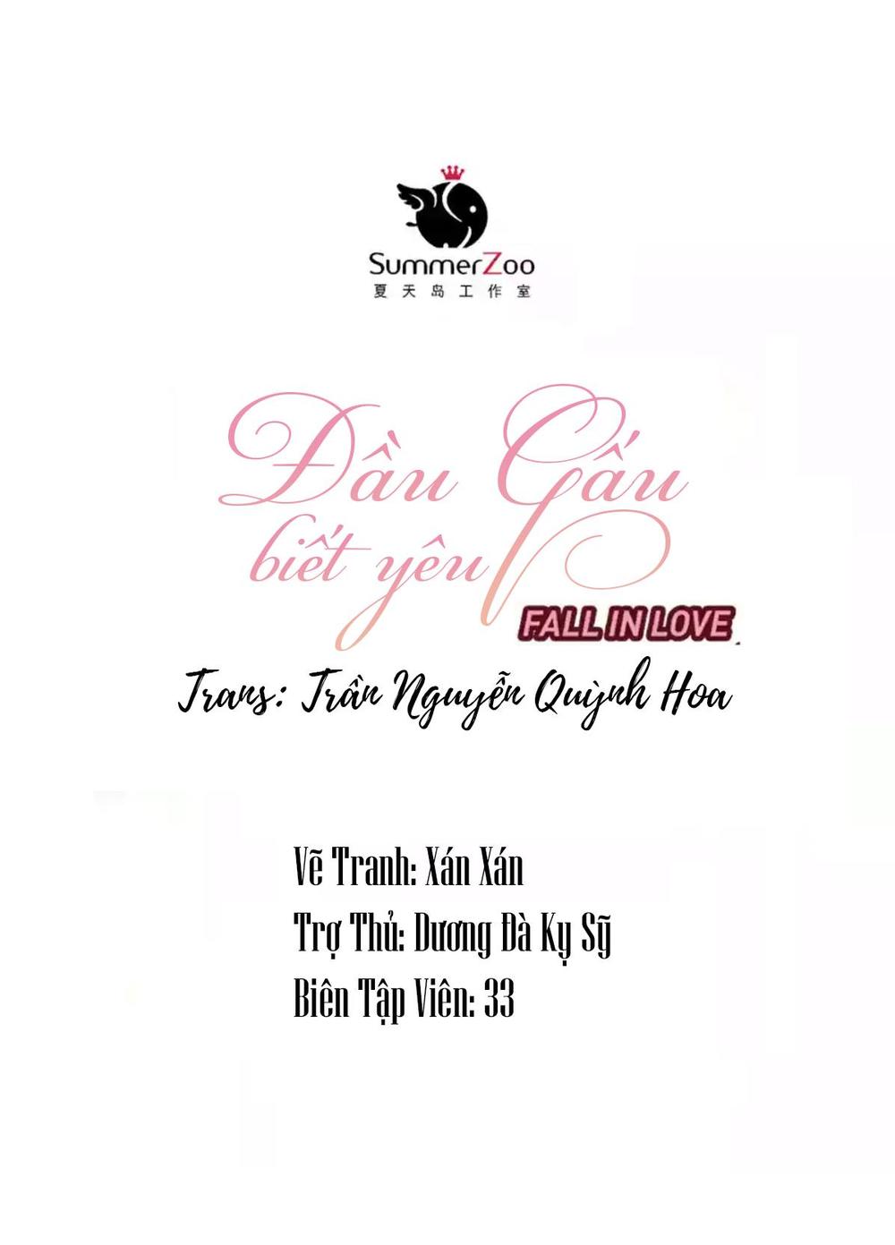 Đầu Gấu Biết Yêu Chapter 5 - Trang 2