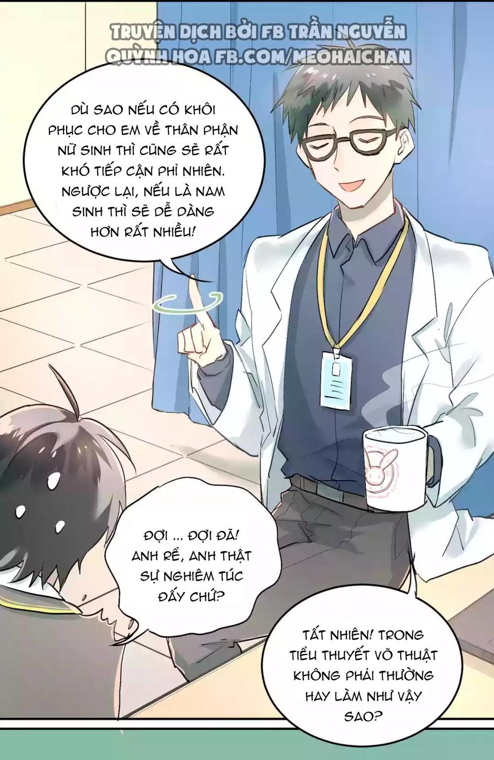 Đầu Gấu Biết Yêu Chapter 5 - Trang 2