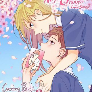 Not So Shoujo Love Story Chapter 19 - Trang 2