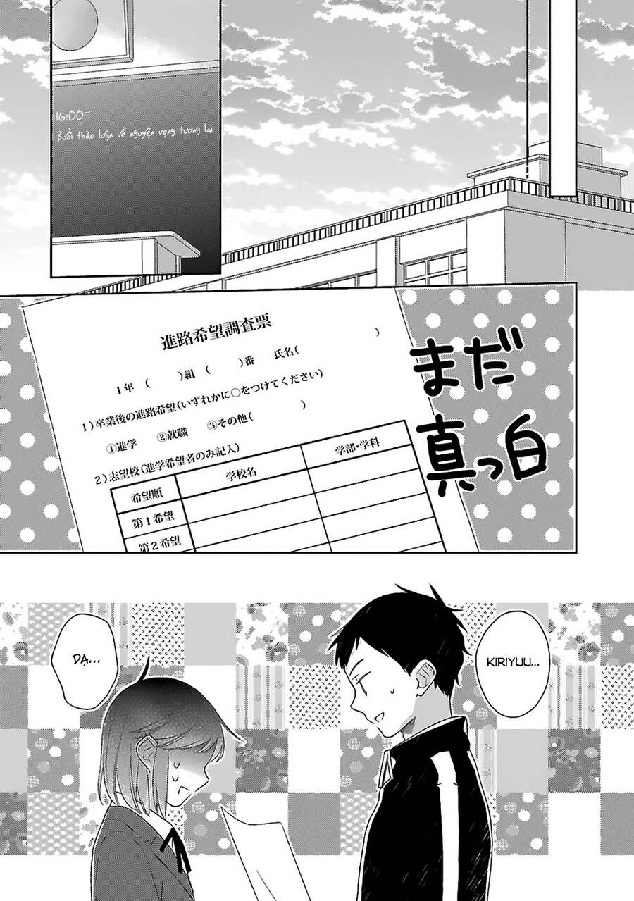 Futsutsu Kana Oyako Deha Arimasu Ga Chapter 18 - Trang 2