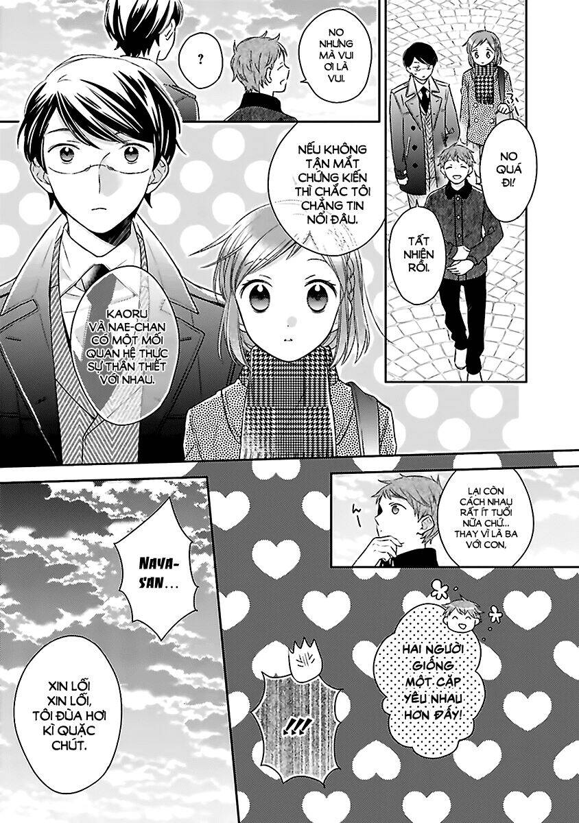 Futsutsu Kana Oyako Deha Arimasu Ga Chapter 17 - Trang 2