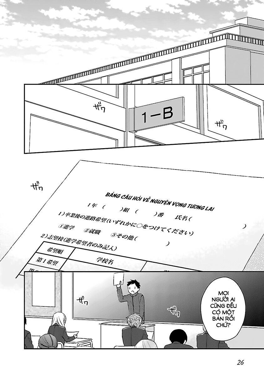 Futsutsu Kana Oyako Deha Arimasu Ga Chapter 17 - Trang 2