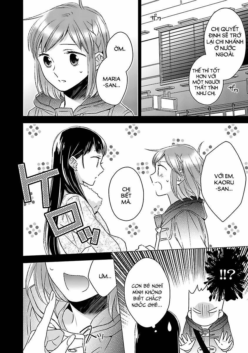 Futsutsu Kana Oyako Deha Arimasu Ga Chapter 16 - Trang 2