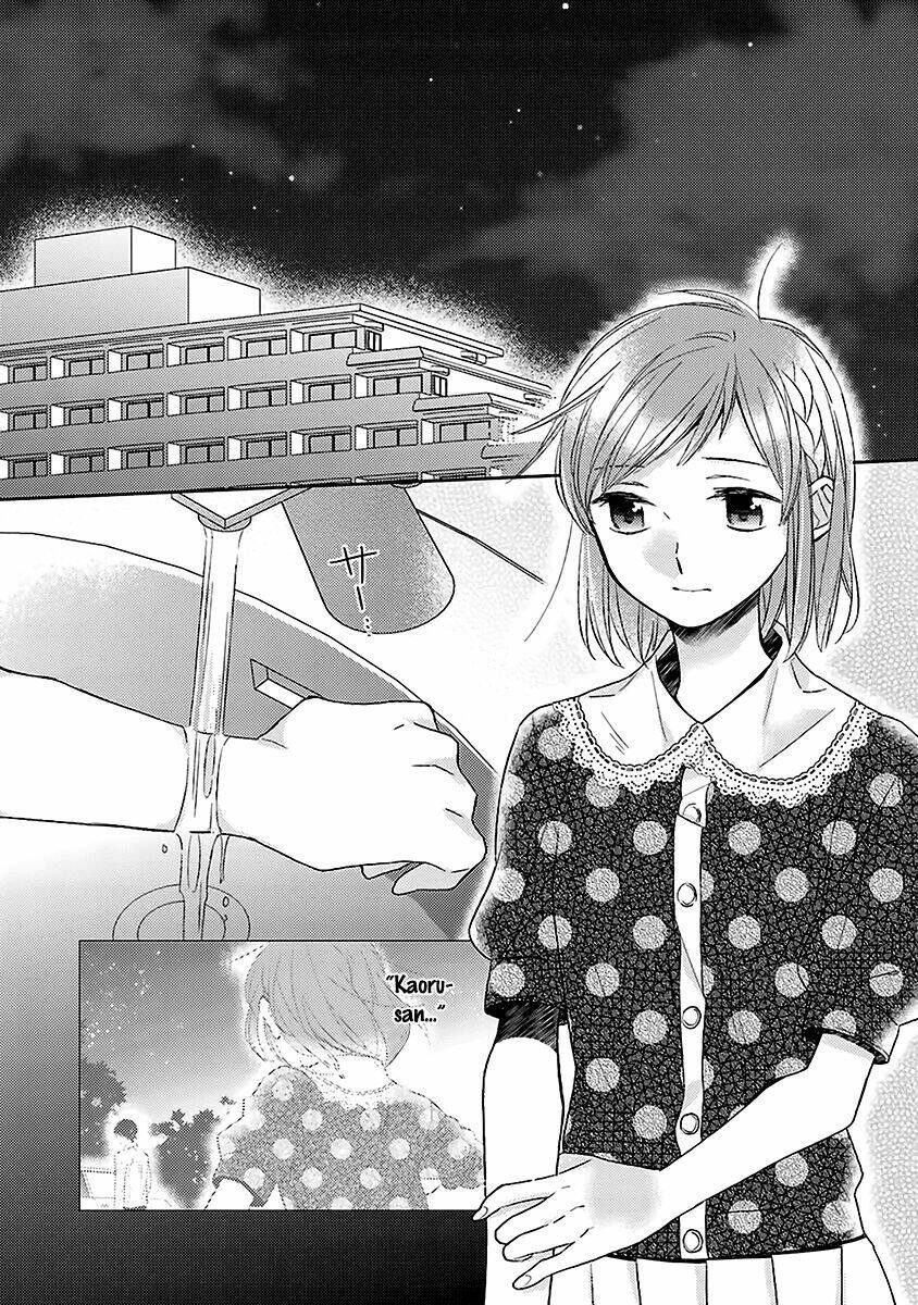 Futsutsu Kana Oyako Deha Arimasu Ga Chapter 15 - Trang 2