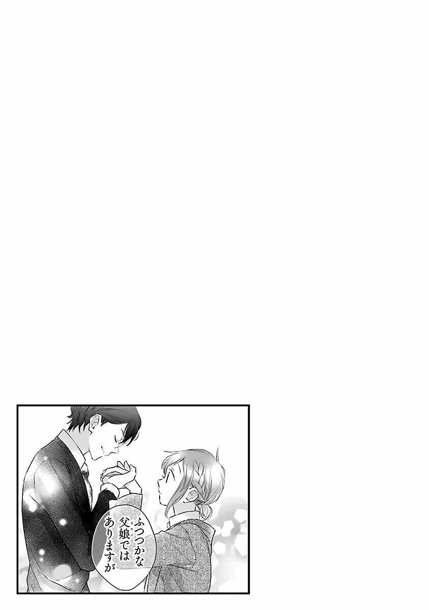 Futsutsu Kana Oyako Deha Arimasu Ga Chapter 15 - Trang 2