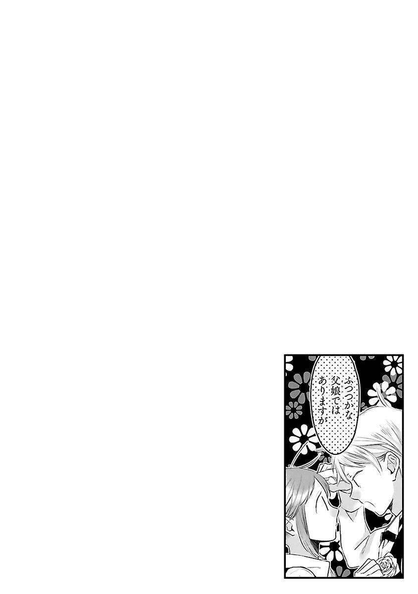 Futsutsu Kana Oyako Deha Arimasu Ga Chapter 15 - Trang 2