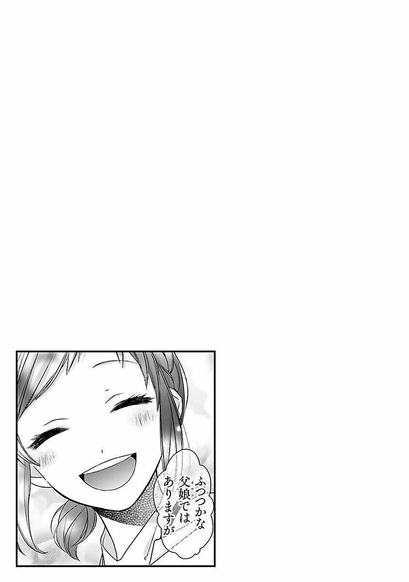 Futsutsu Kana Oyako Deha Arimasu Ga Chapter 12 - Trang 2