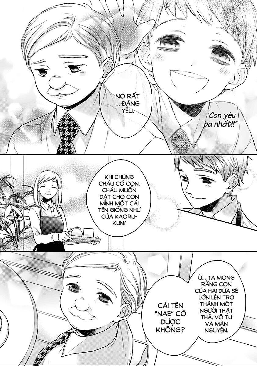 Futsutsu Kana Oyako Deha Arimasu Ga Chapter 7 - Trang 2