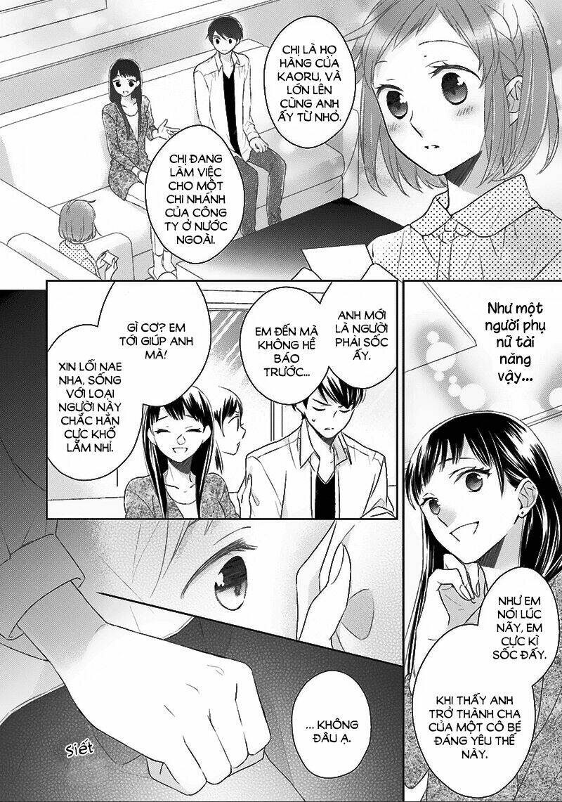 Futsutsu Kana Oyako Deha Arimasu Ga Chapter 5 - Trang 2