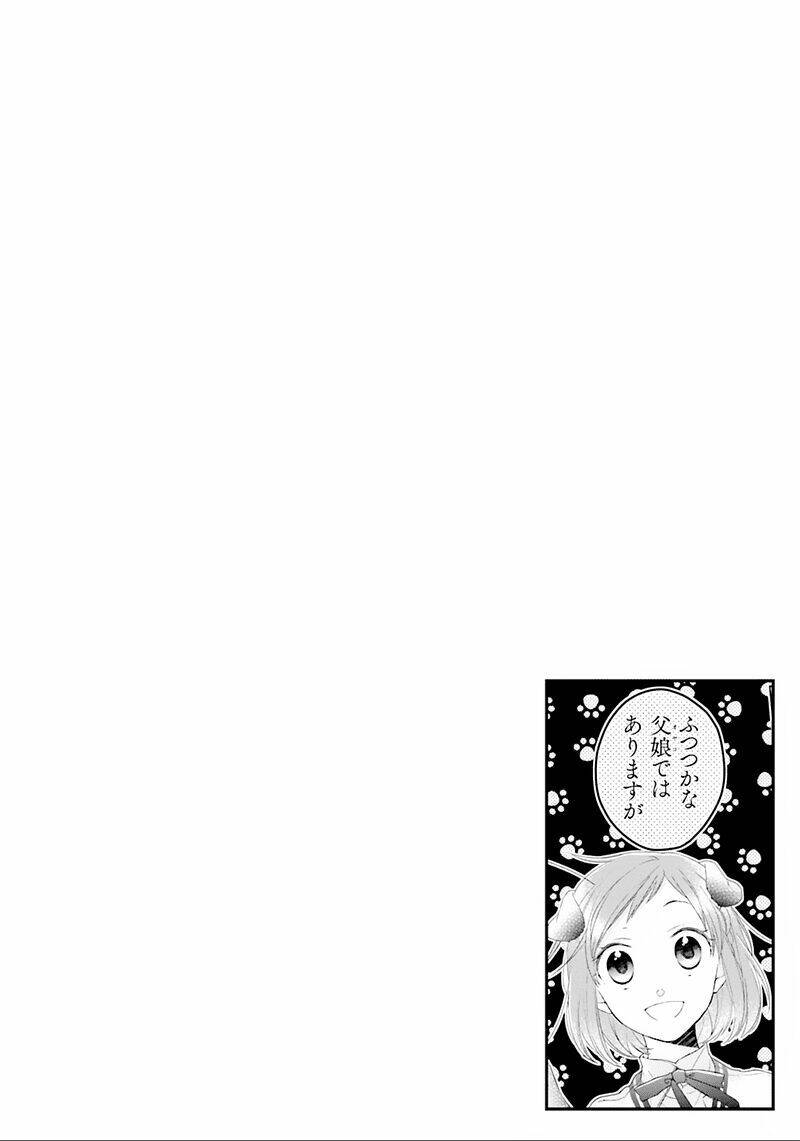 Futsutsu Kana Oyako Deha Arimasu Ga Chapter 5 - Trang 2