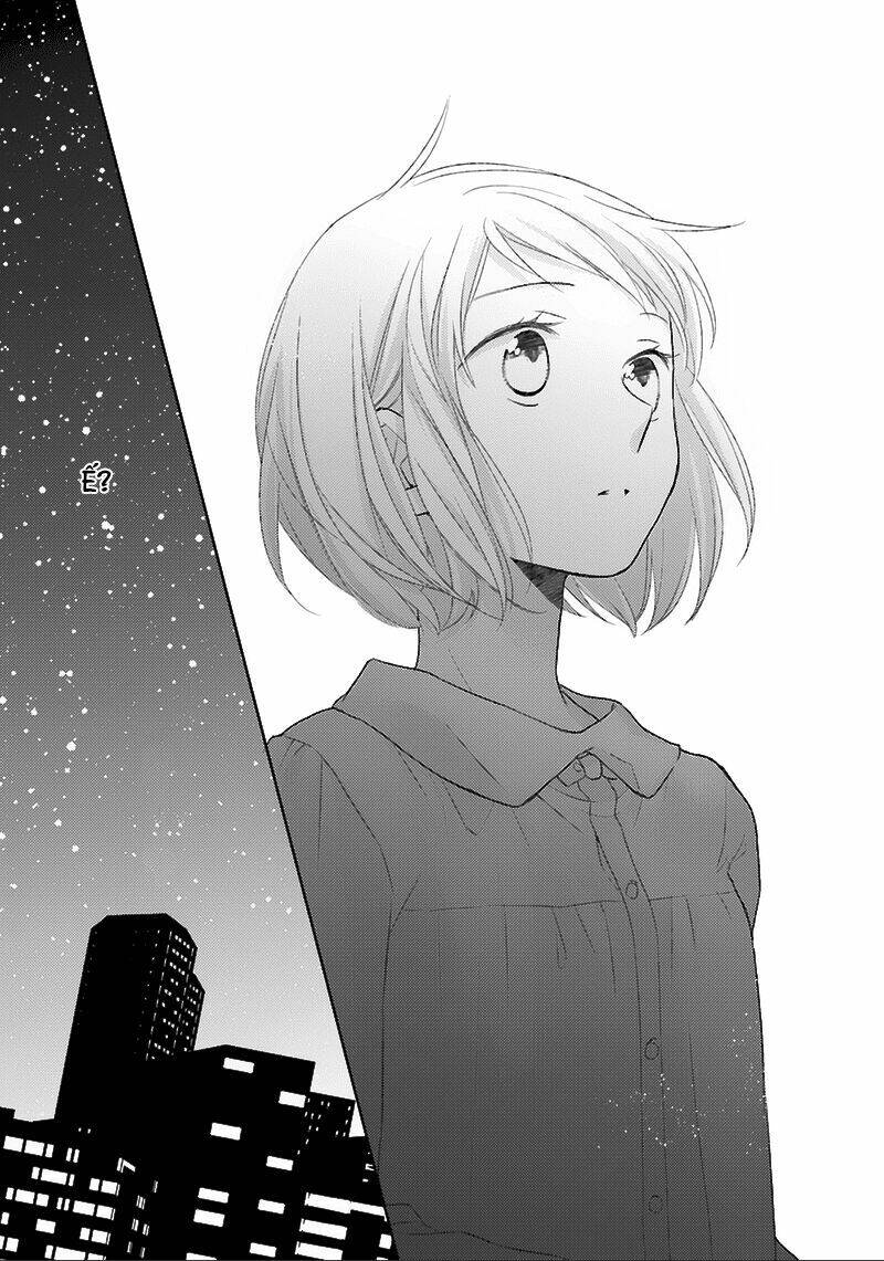 Futsutsu Kana Oyako Deha Arimasu Ga Chapter 5 - Trang 2