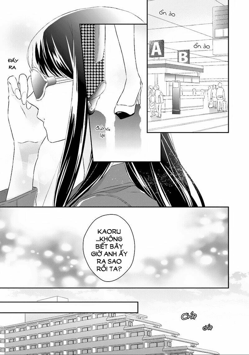 Futsutsu Kana Oyako Deha Arimasu Ga Chapter 5 - Trang 2