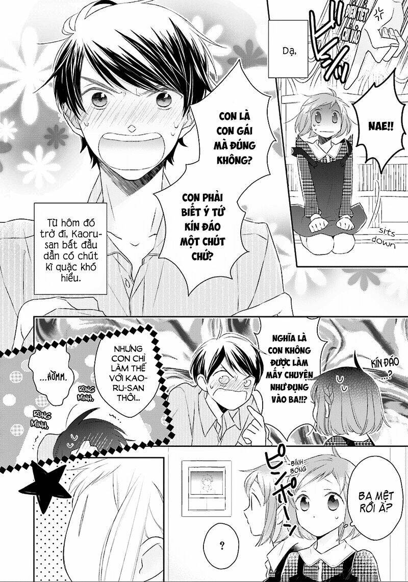 Futsutsu Kana Oyako Deha Arimasu Ga Chapter 5 - Trang 2