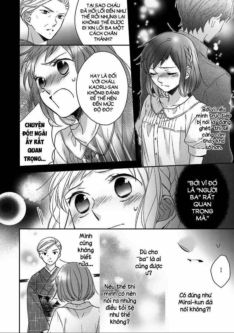 Futsutsu Kana Oyako Deha Arimasu Ga Chapter 4 - Trang 2