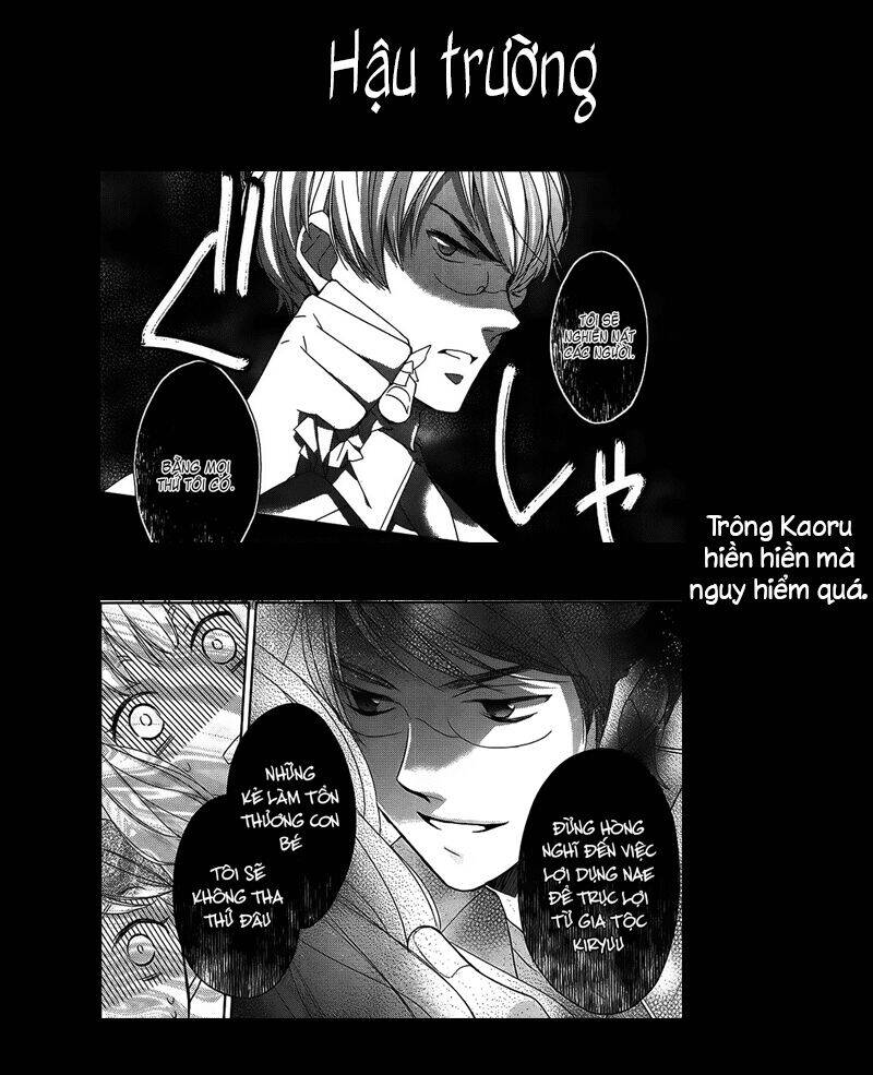 Futsutsu Kana Oyako Deha Arimasu Ga Chapter 2 - Trang 2