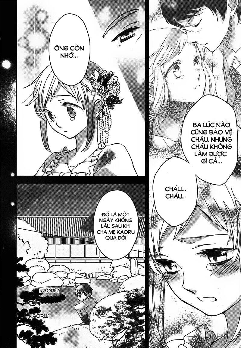 Futsutsu Kana Oyako Deha Arimasu Ga Chapter 2 - Trang 2