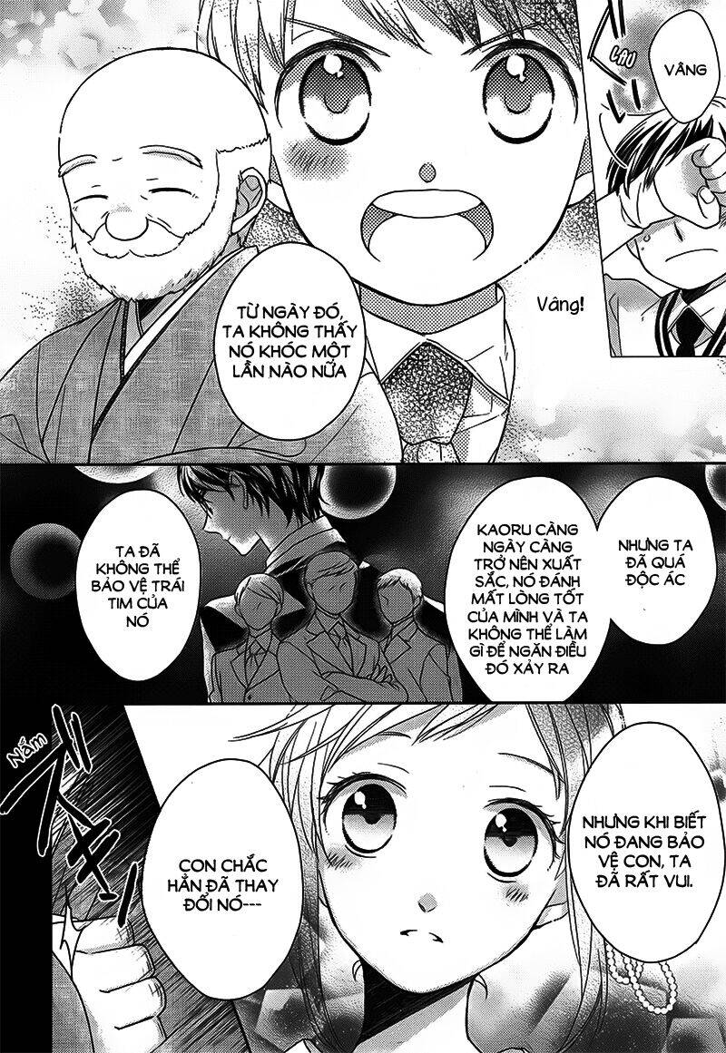 Futsutsu Kana Oyako Deha Arimasu Ga Chapter 2 - Trang 2