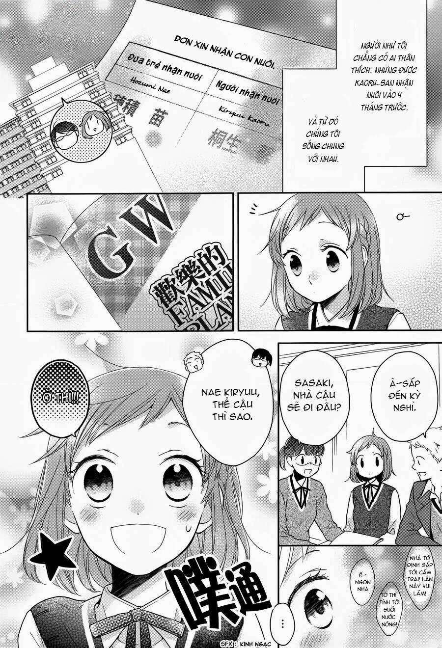 Futsutsu Kana Oyako Deha Arimasu Ga Chapter 1.2 - Trang 2