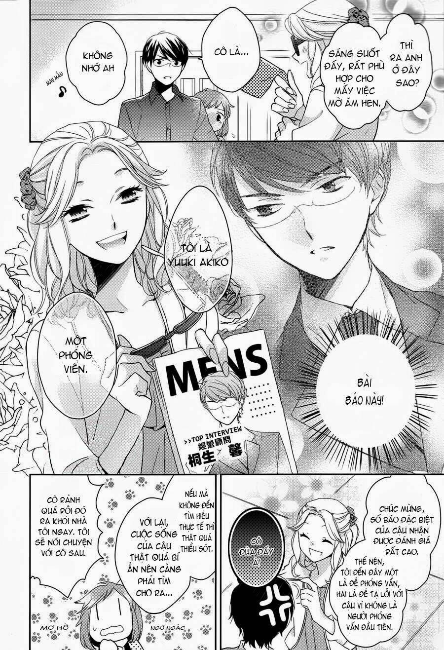 Futsutsu Kana Oyako Deha Arimasu Ga Chapter 1.2 - Trang 2