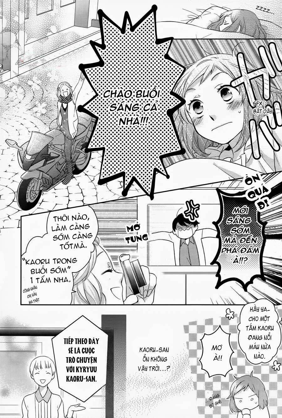 Futsutsu Kana Oyako Deha Arimasu Ga Chapter 1.2 - Trang 2