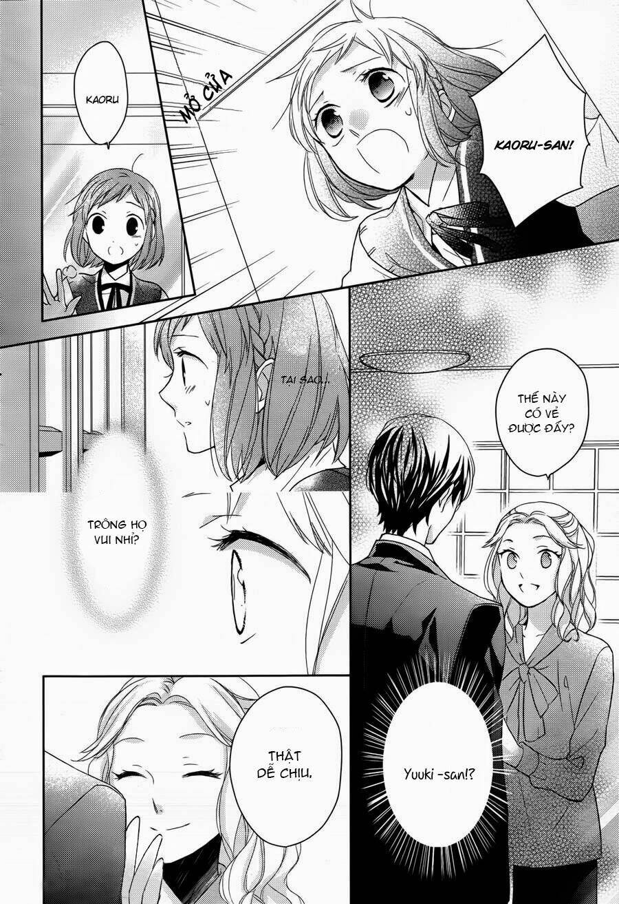 Futsutsu Kana Oyako Deha Arimasu Ga Chapter 1.2 - Trang 2