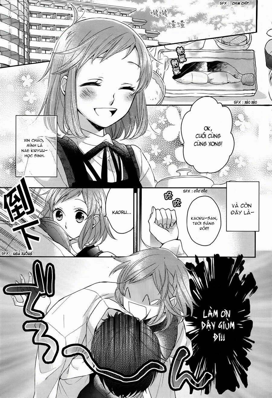 Futsutsu Kana Oyako Deha Arimasu Ga Chapter 1.2 - Trang 2