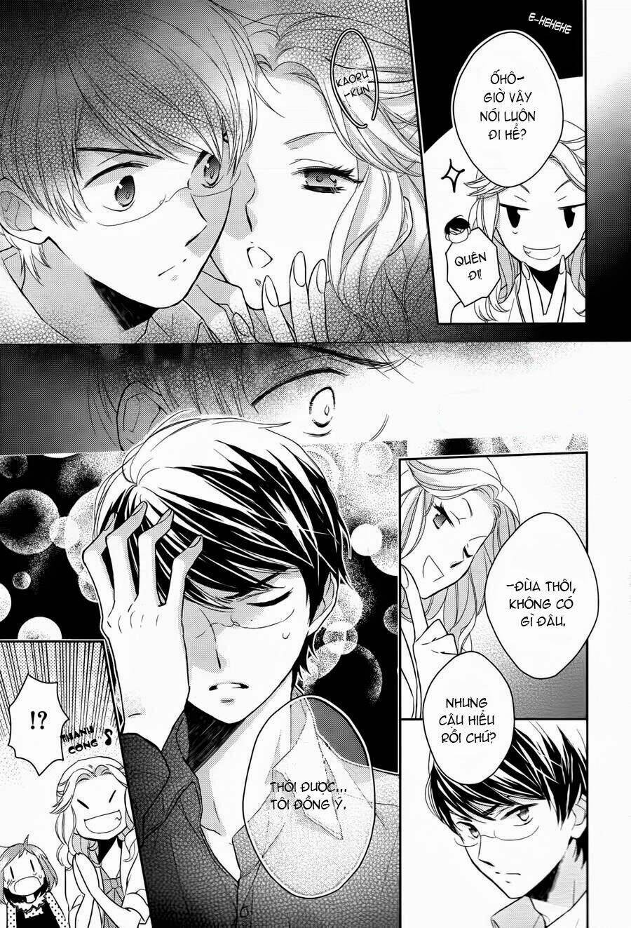 Futsutsu Kana Oyako Deha Arimasu Ga Chapter 1 - Trang 2