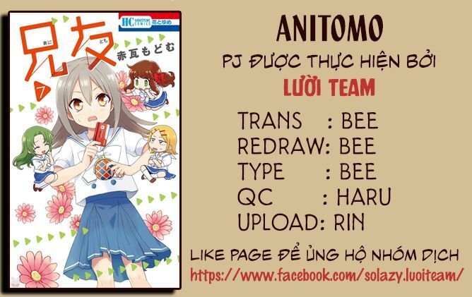 Anitomo Chapter 36 - Trang 2