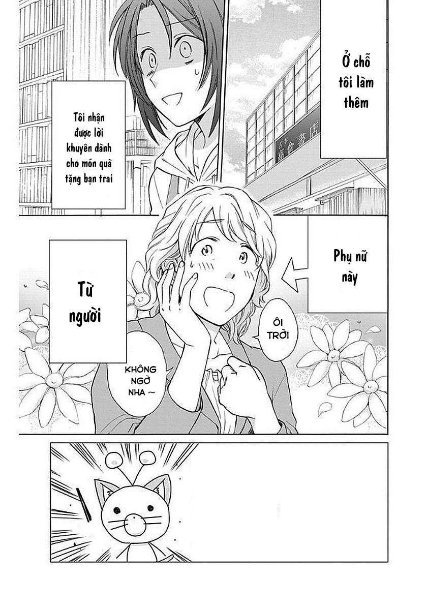 Anitomo Chapter 35 - Trang 2