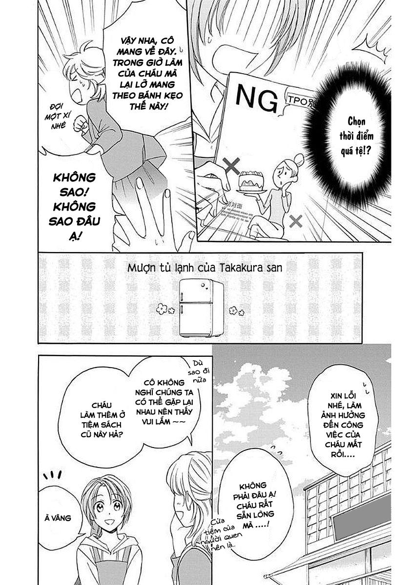 Anitomo Chapter 34 - Trang 2