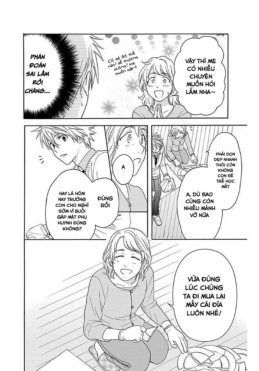 Anitomo Chapter 33 - Trang 2