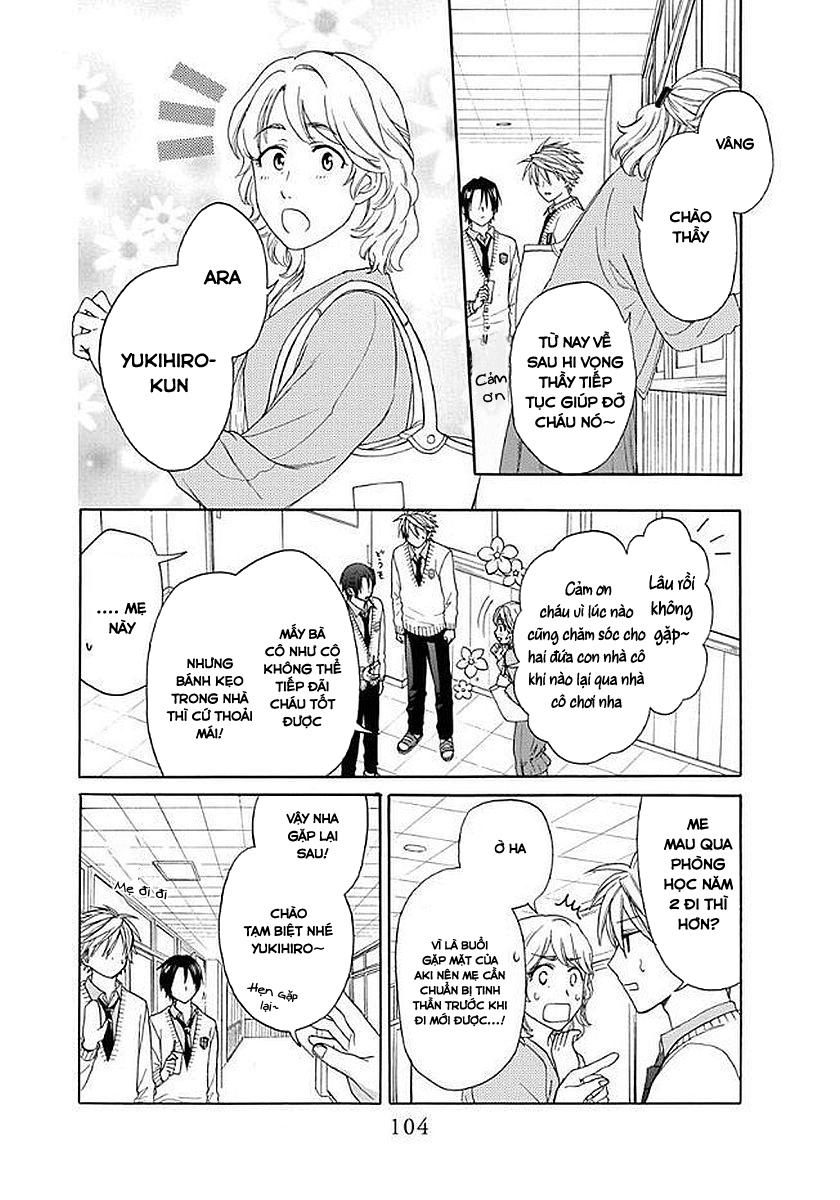 Anitomo Chapter 33 - Trang 2