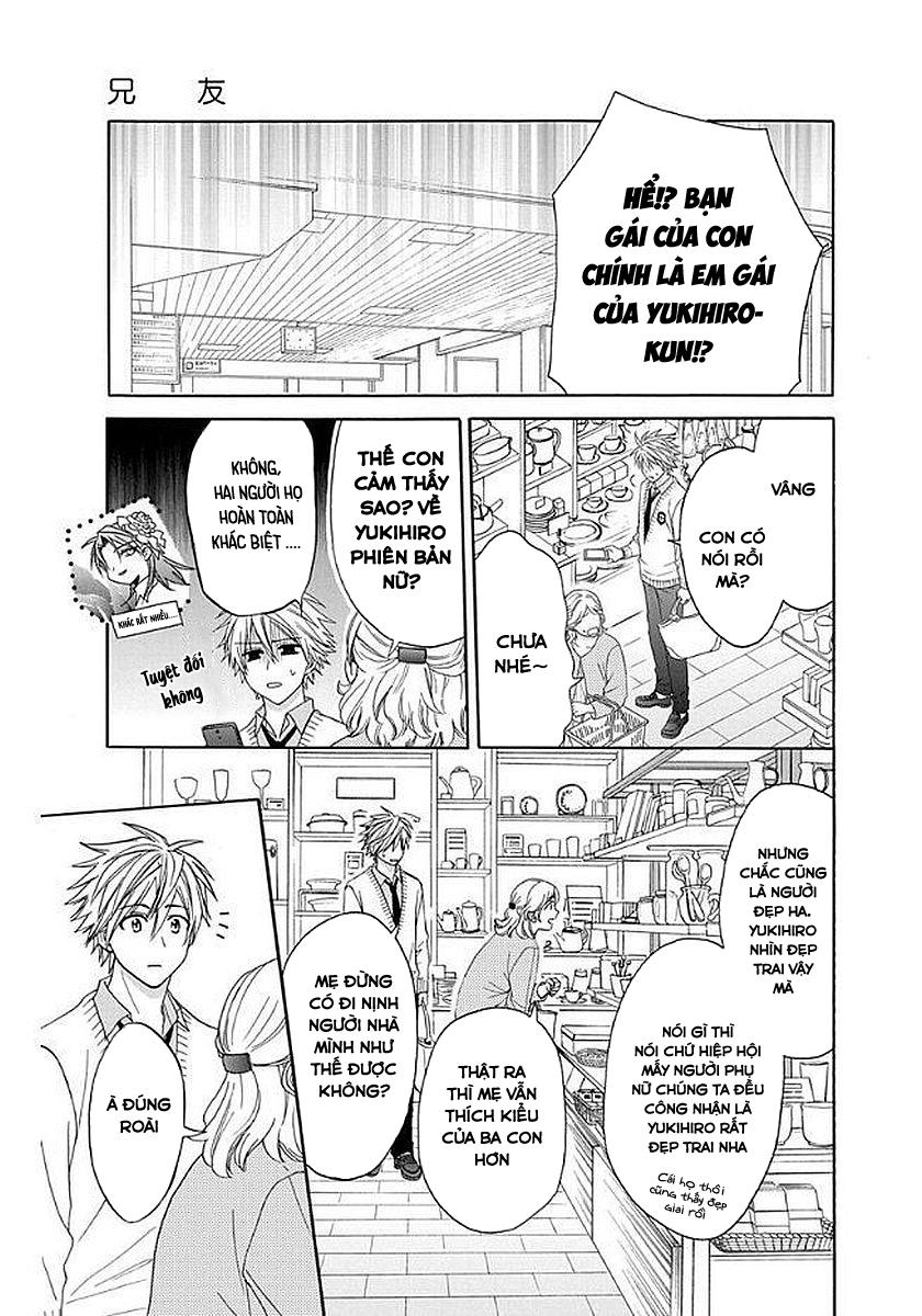 Anitomo Chapter 33 - Trang 2