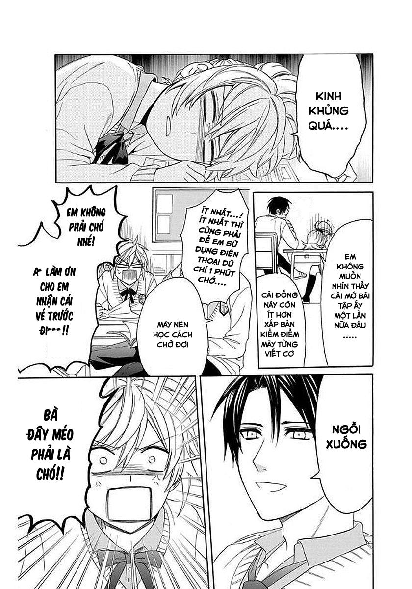 Anitomo Chapter 32 - Trang 2