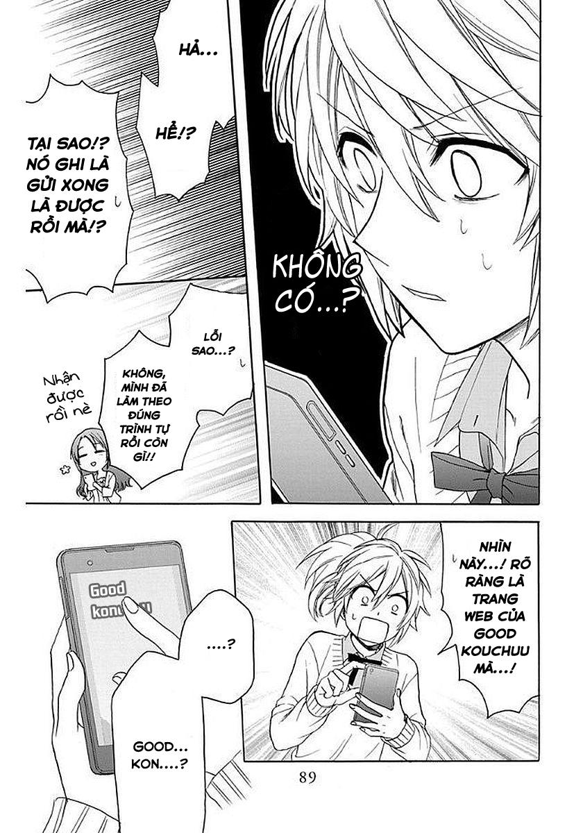 Anitomo Chapter 32 - Trang 2