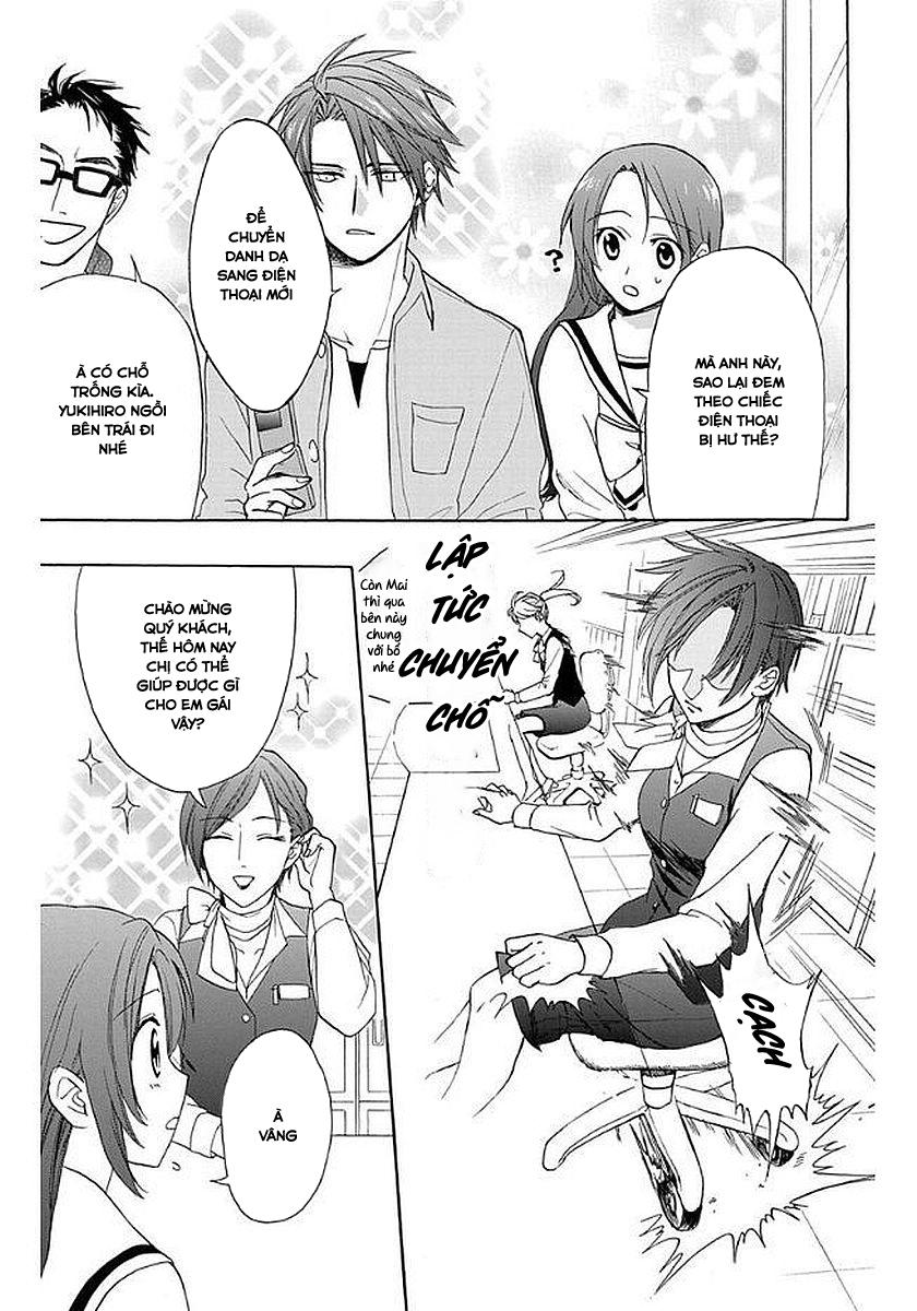 Anitomo Chapter 31 - Trang 2