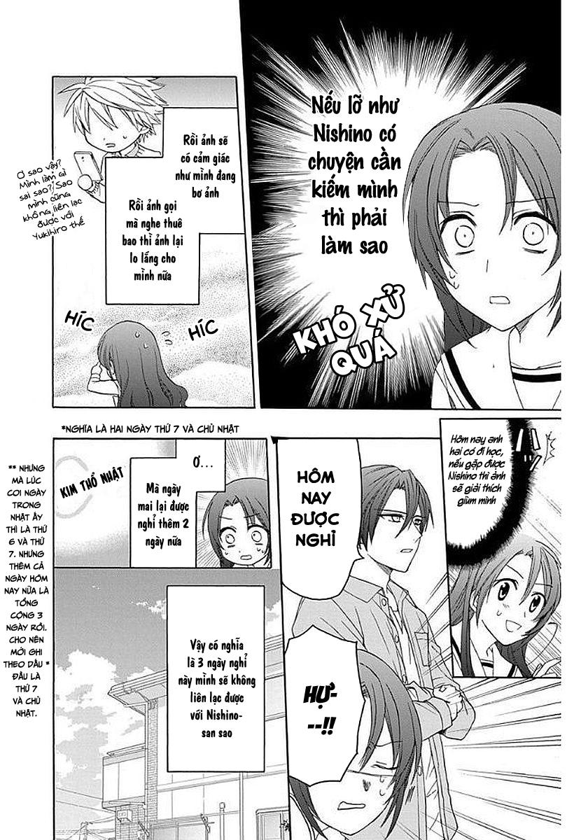 Anitomo Chapter 31 - Trang 2