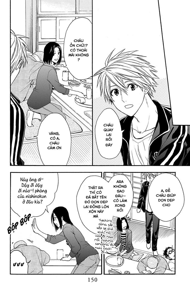 Anitomo Chapter 29 - Trang 2