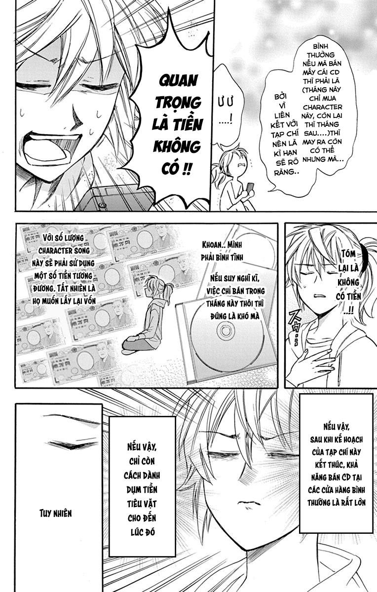 Anitomo Chapter 27 - Trang 2