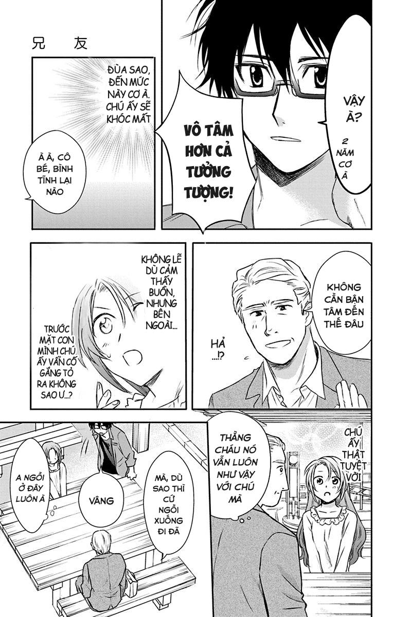 Anitomo Chapter 25 - Trang 2