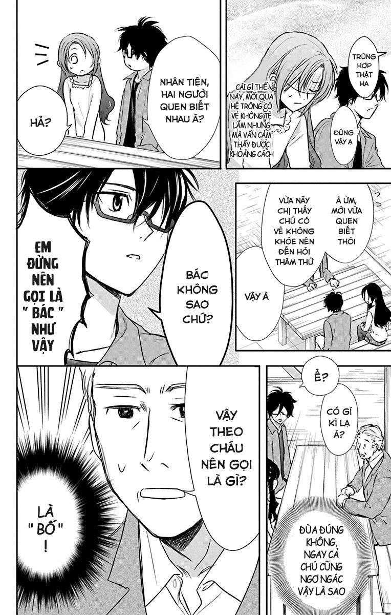 Anitomo Chapter 25 - Trang 2