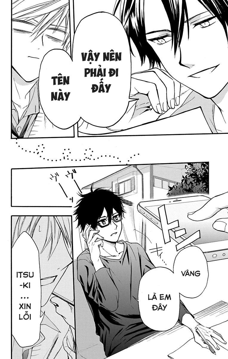 Anitomo Chapter 24 - Trang 2