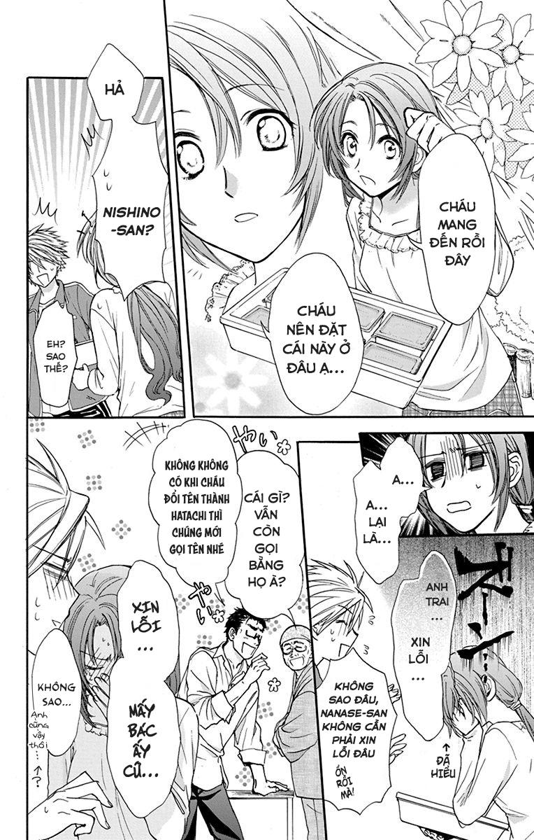 Anitomo Chapter 24 - Trang 2