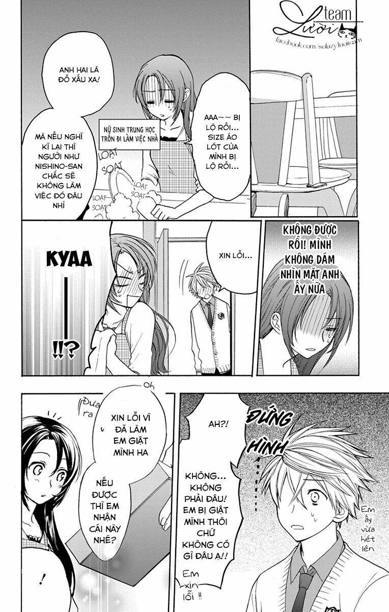 Anitomo Chapter 23.5 - Trang 2