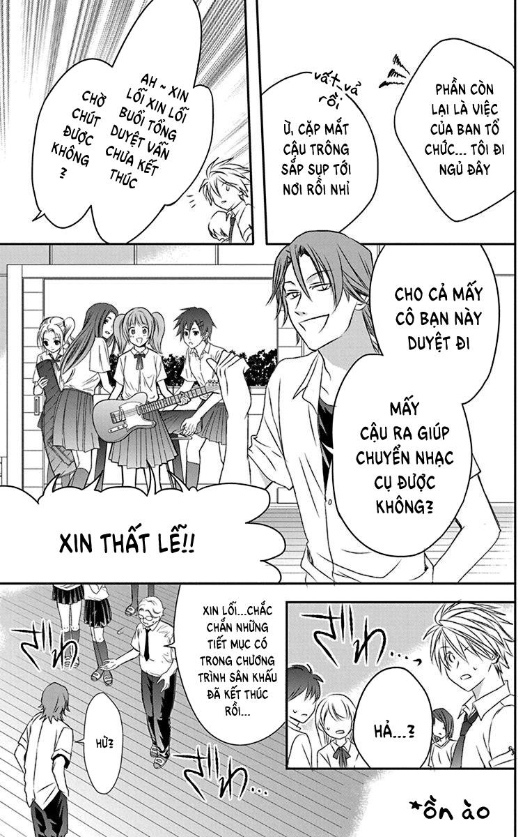 Anitomo Chapter 23 - Trang 2