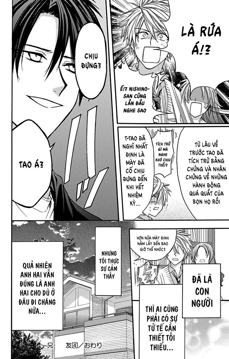 Anitomo Chapter 23 - Trang 2