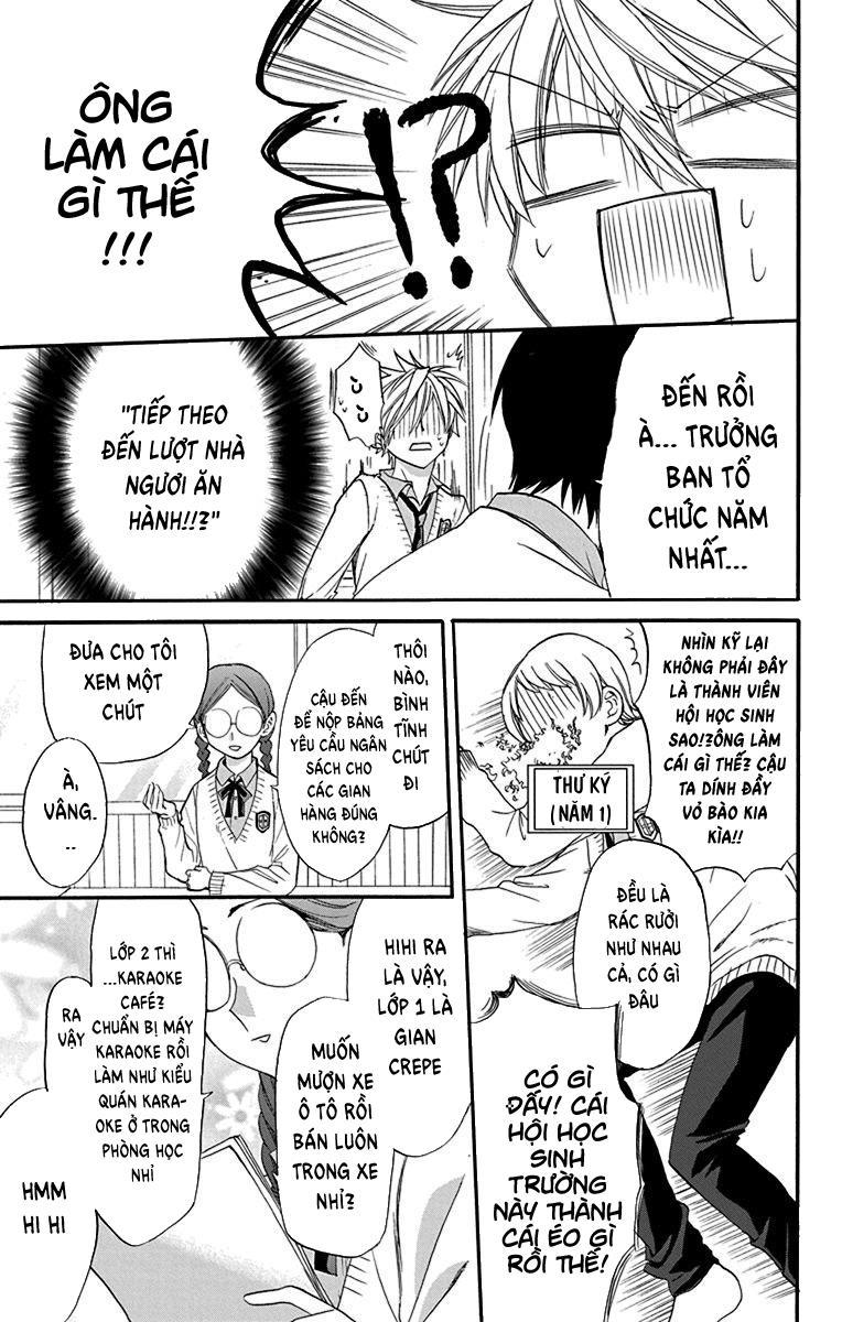 Anitomo Chapter 22 - Trang 2