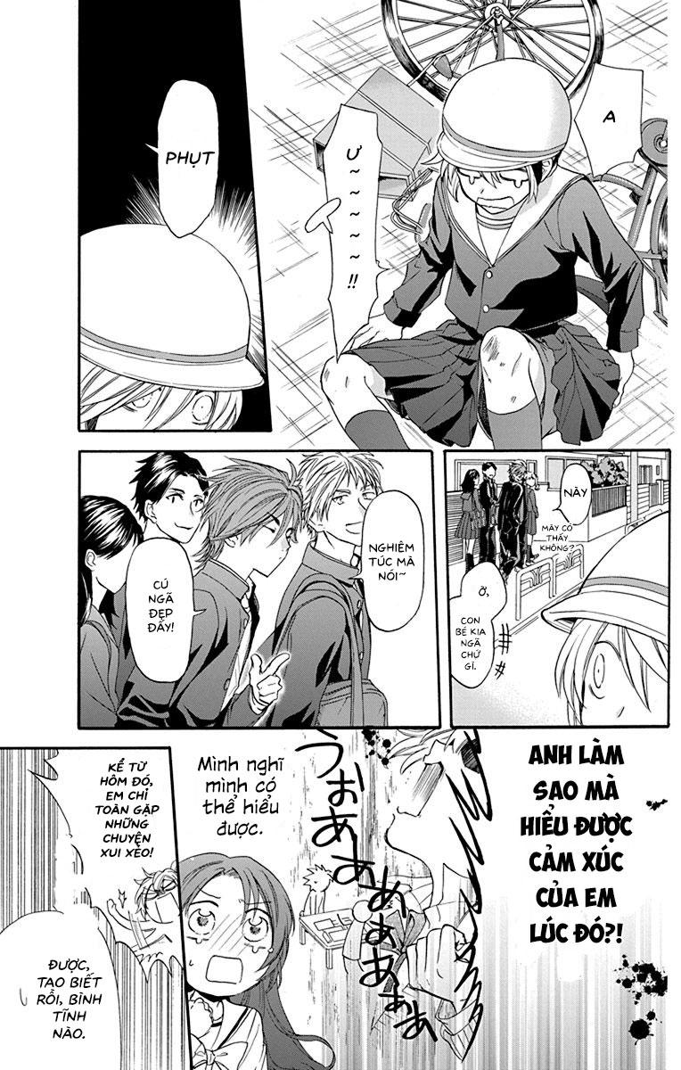 Anitomo Chapter 21 - Trang 2