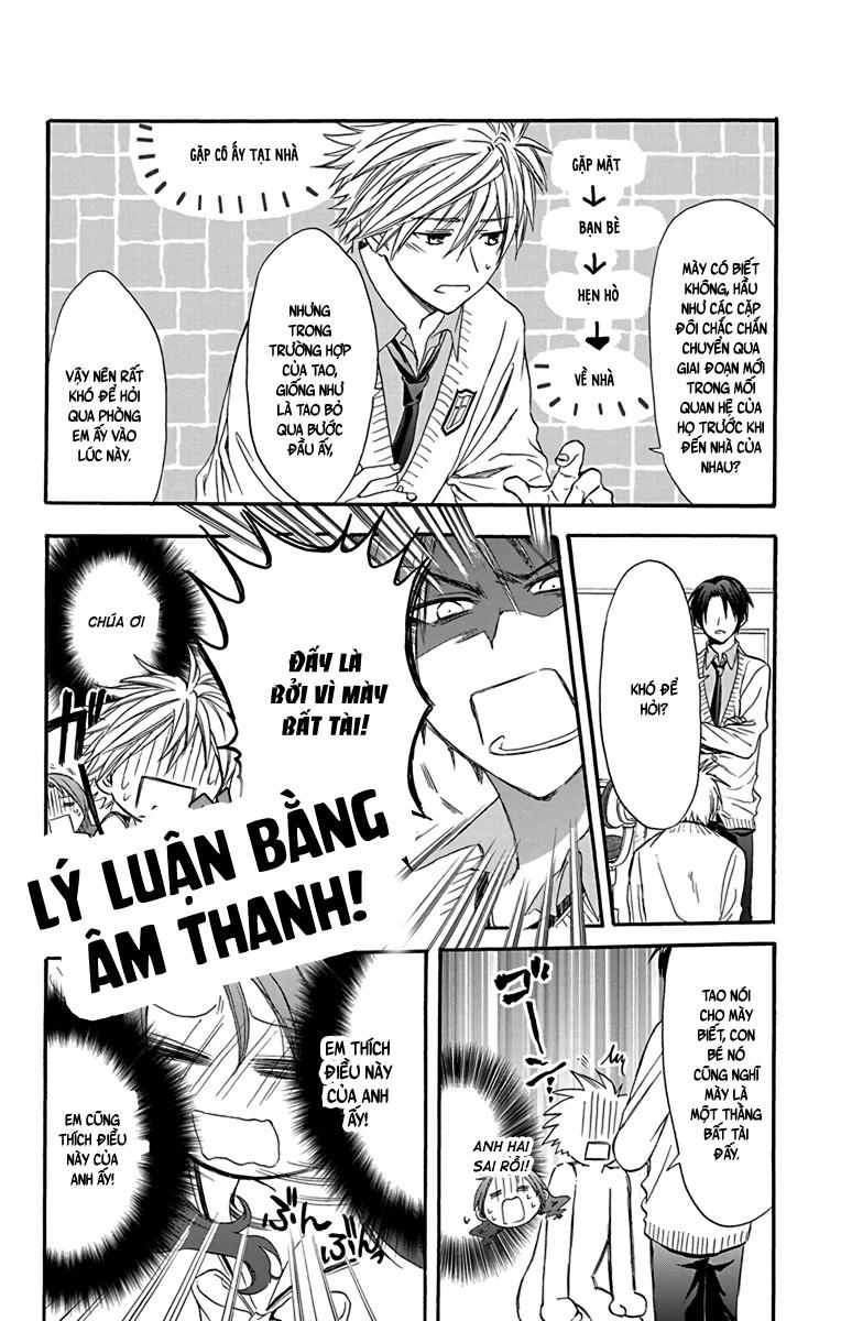 Anitomo Chapter 19 - Trang 2