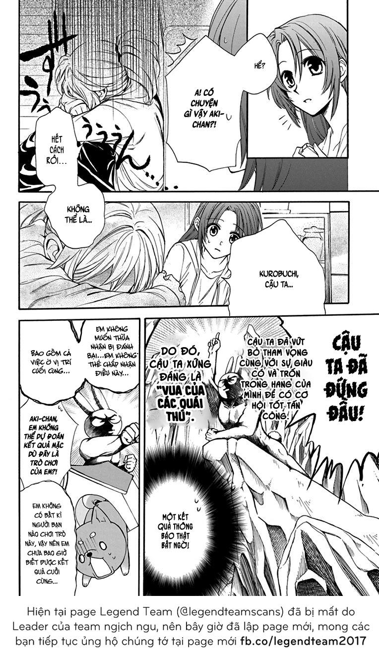 Anitomo Chapter 17 - Trang 2